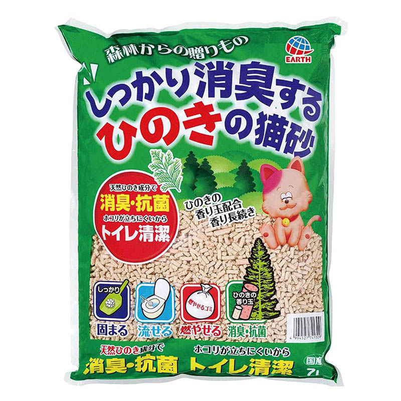 しっかり消臭するひのきの猫砂 森林からの贈りもの 7L