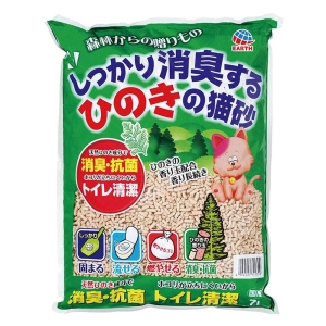 しっかり消臭するひのきの猫砂 森林からの贈りもの 7L