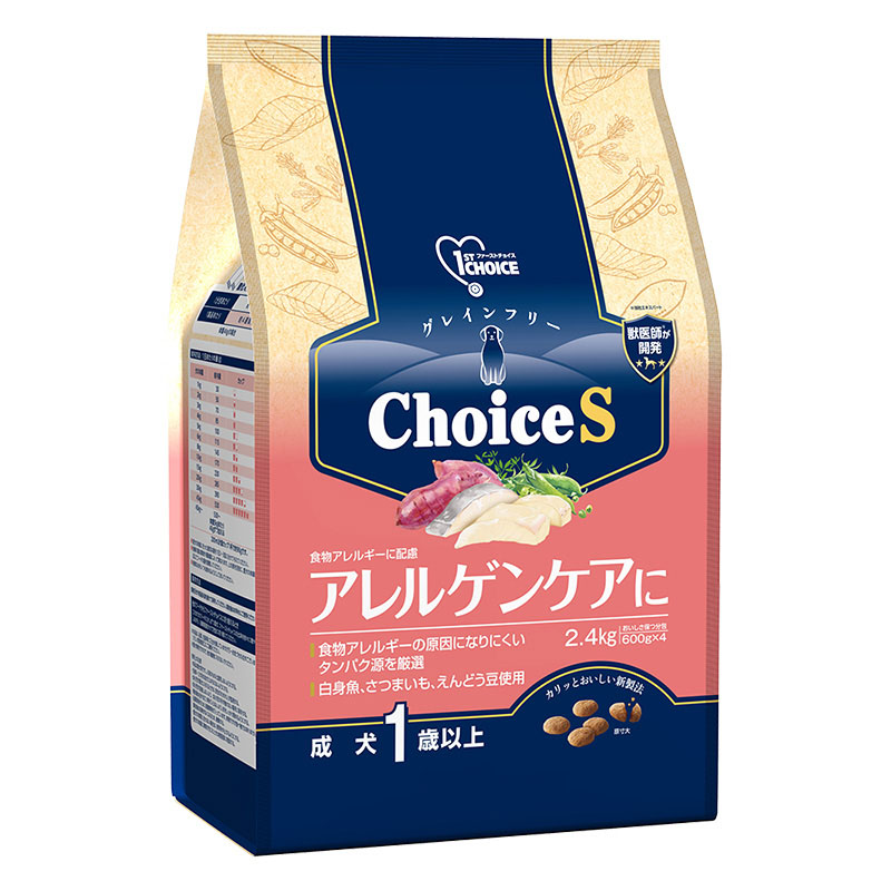ファーストチョイス ChoiceS アレルゲンケアに 成犬1歳以上 白身魚 2.4kg(600g×4袋)