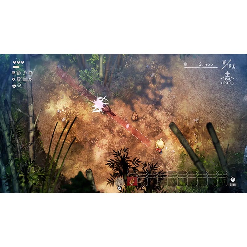 ほの暮しの庭
