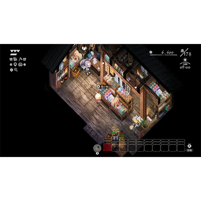【SW2】ほの暮しの庭