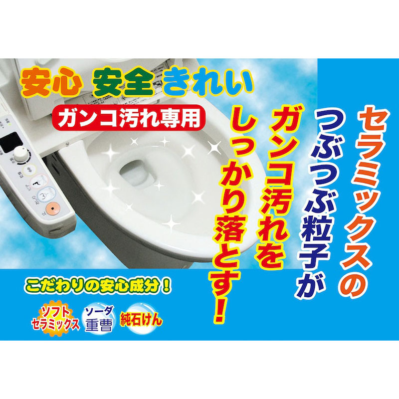 便器ガンコ汚れ凄落ち スポンジ付き 160g