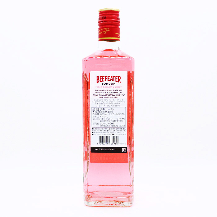 ビーフィーター ピンクストロベリー 37度 700ml