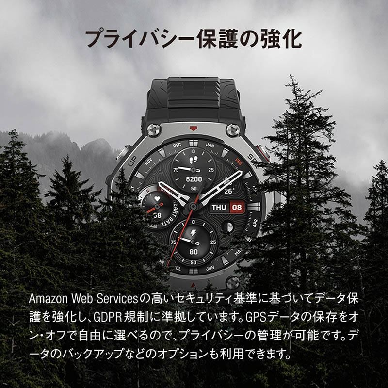 【お取り寄せ商品】T－Rex 3 ラバ SP170069-C219 48cm