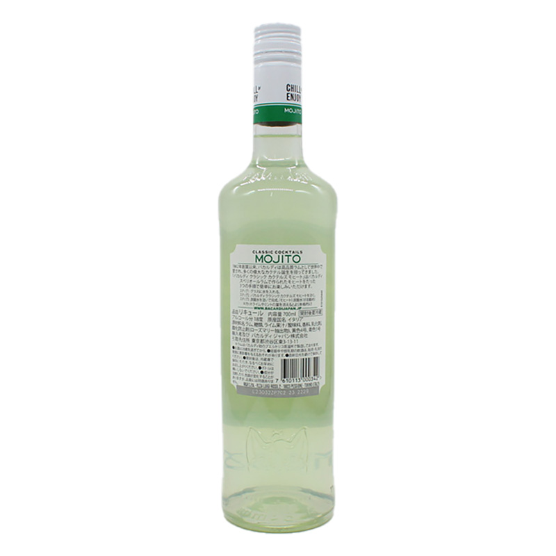 クラシックカクテルズ モヒート 18度 700ml