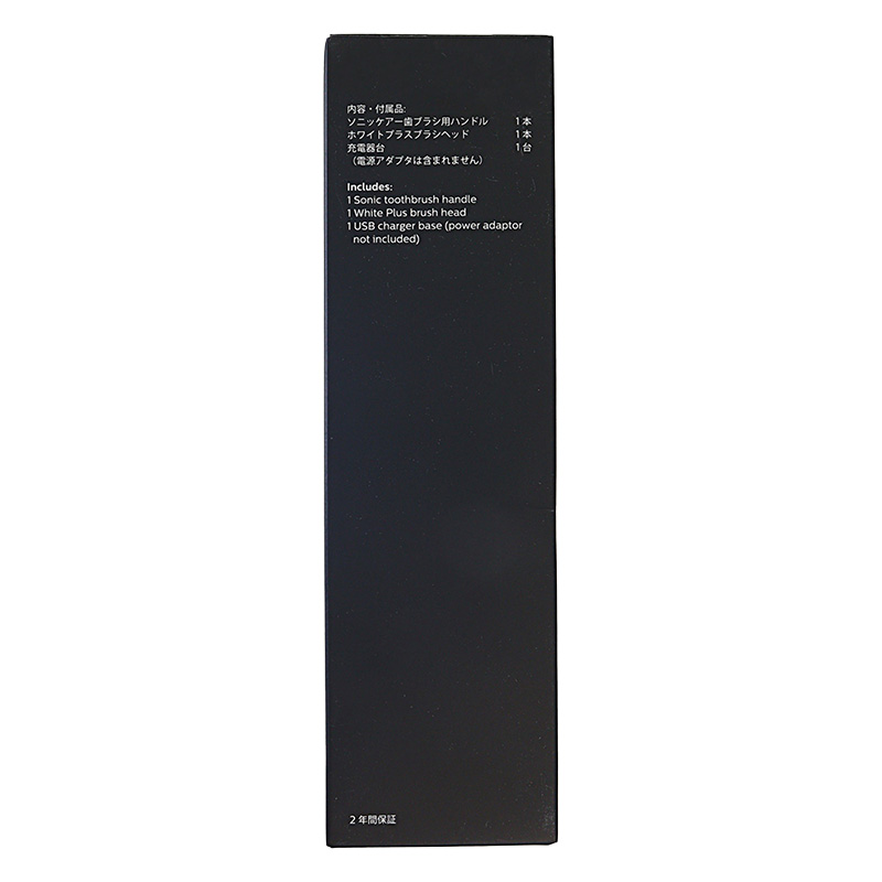ソニッケアー 3100シリーズ HX3671｜33