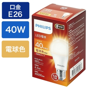 LED電球 40W E26 電球色 E26 一般電球形 40W相当 電球色 広配光タイプ LDA4L-G|E|K|1P