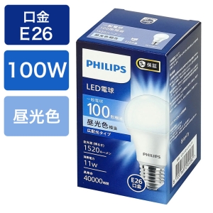 LED電球 100W E26 昼光色 E26 一般電球形 100W相当 昼光色 広配光タイプ LDA11DG|E|K|1