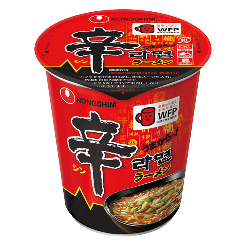 農心ジャパン 辛ラーメンカップ