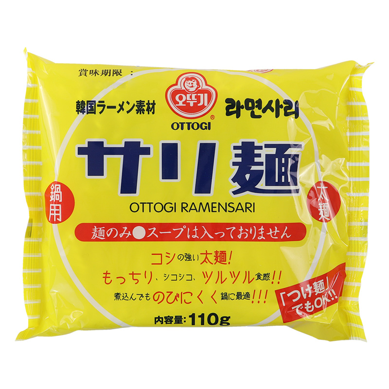 オットギ サリ麺1食