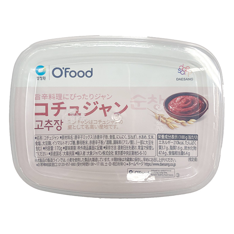 スンチャン コチュジャン 170g