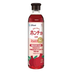 機能性表示 ホンチョ(紅酢)ざくろ 900ml
