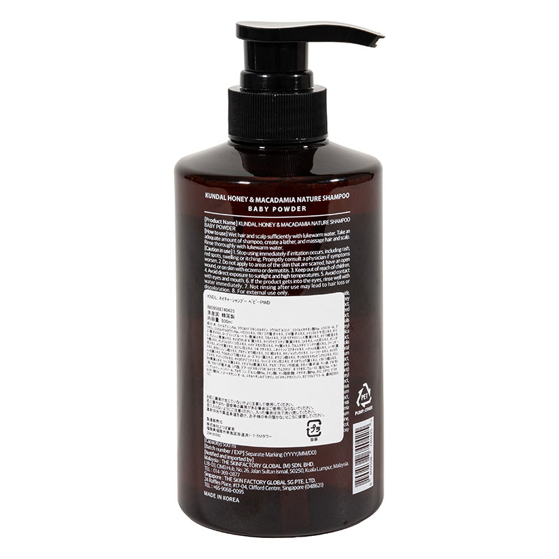 【並行輸入品】KUNDAL ハニー&マカダミア ネイチャーシャンプー ベビーパウダー 本体 500ml