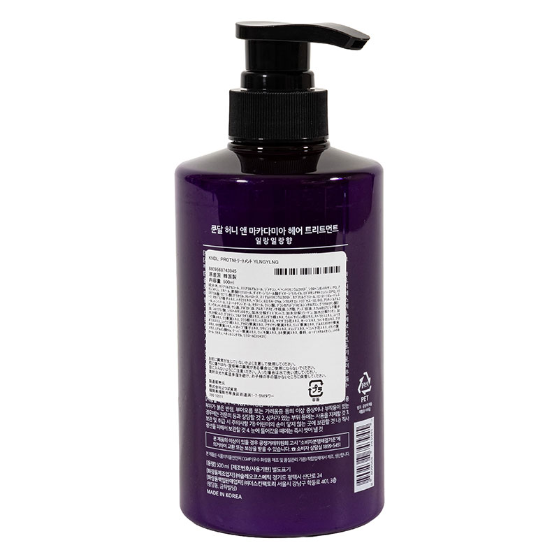 【並行輸入品】KUNDAL ハニー&マカダミア プロテイントリートメント イランイラン 本体 500ml