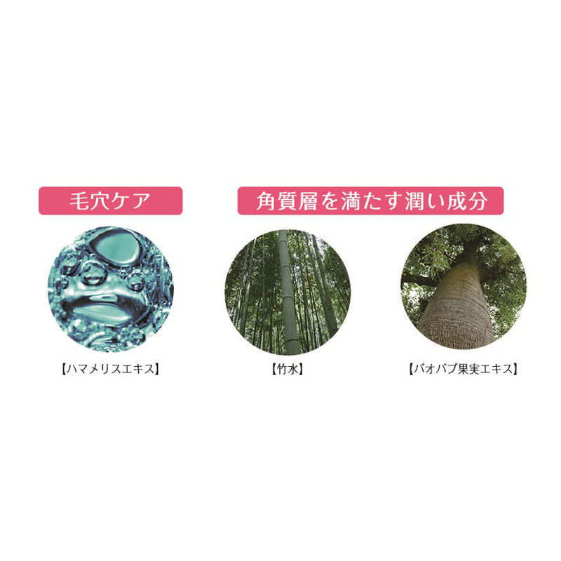 クッション ファンデーション(マット)レフィルNo.23自然な肌の色 15g