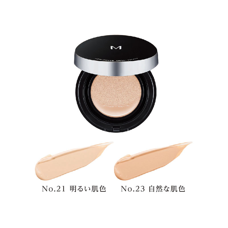 クッション ファンデーション(ネオカバー)レフィルNo.21明るい肌色 15g