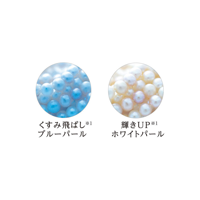 クッション ファンデーション(ネオカバー)レフィルNo.21明るい肌色 15g