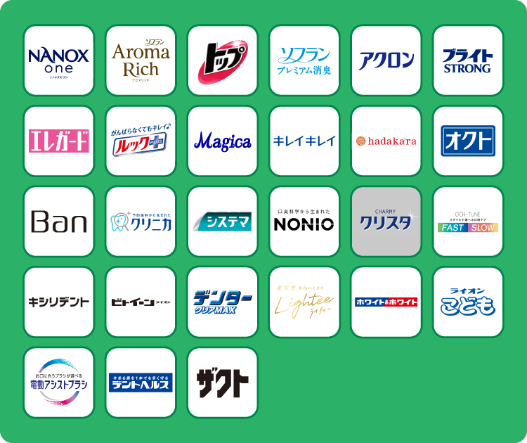 2605_メーカーキャンペーン_LION_ページパーツ_logo.jpg