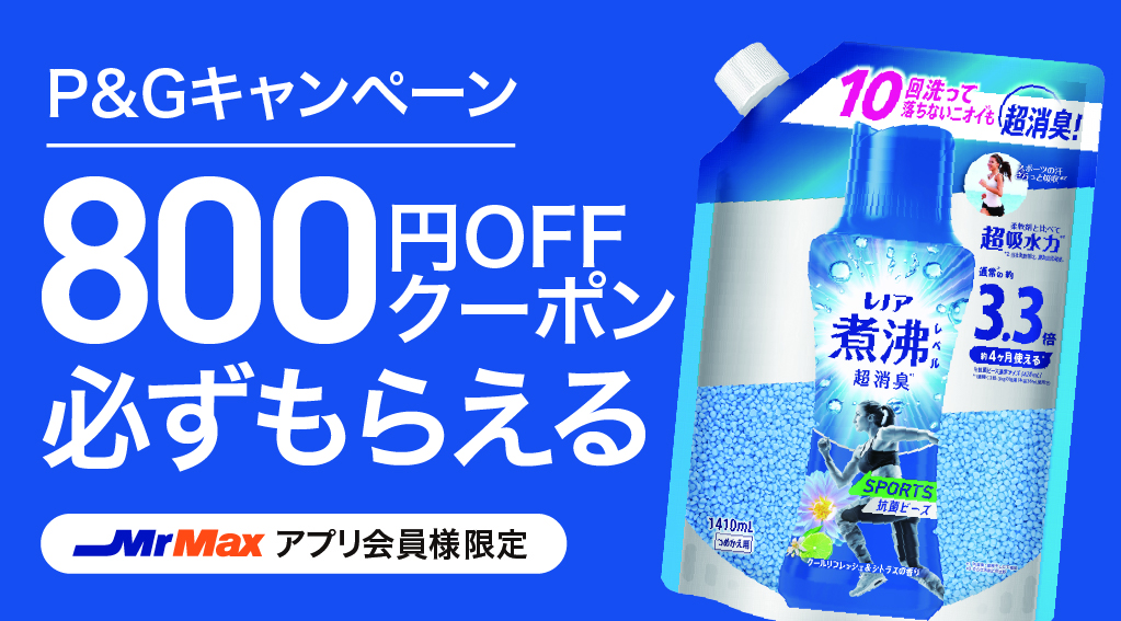 バナー.jpg