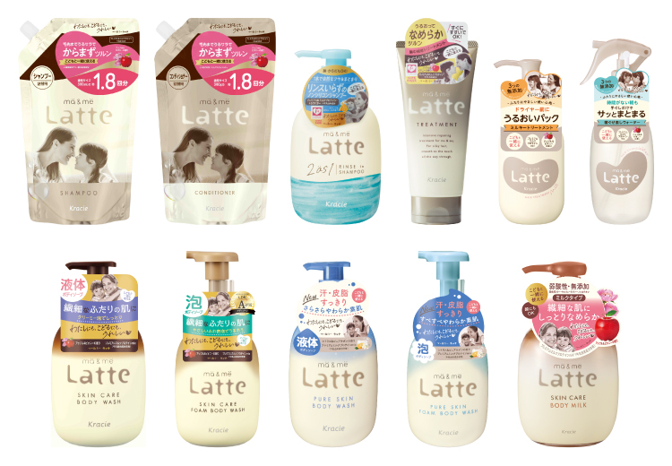 ma&meキャンペーン対象商品の例